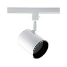Luminária Spot Trilho de Metal Beam 16cmx9cmbella Iluminação