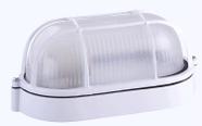 Luminaria Tartaruga Oval Alum Branca E27 - Decorlux Luminaria Tartaruga Oval Alum Branca E27 - Decorlux