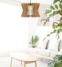 Luminária Teto Pendente PAMPLONA em MDF Cru - Design Moderno e Funcional