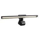 Luminária USB para Monitor PCYes Screen Bar, 5 Niveis de Brilho, 180 de Angulação, Preta, PLMLCB01