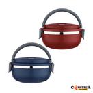 Lunch Box Marmita Dupla Inox 1,4l Com Alça Euro Home Azul/ Vermelha