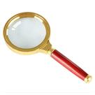 Lupa de Mão Magnifier Lente de 90mm Lindo Acabamento De Alta Qualidade - MF90