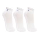 Lupo Meia 3225 Kit 3 Pares Invisível Unissex Lupo Meia 3225 Kit 3 Pares Invisível Unissex