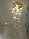 Lustre De Cristal Espiral Com Base De 50cm De Diâmetro