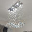 Lustre De Cristal P/ Mesa De Jantar Com 06 Lâmpadas Gu10