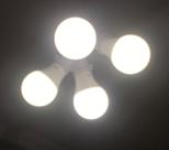 Lustre duplicador de lampadas de 14 watts branca quente 3.000k (5000 lumens) - 3657 Lustre duplicador de lampadas de 14 watts branca quente 3.000k (5000 lumens) - 3657