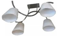 Lustre In Monaco Marca: Luciin Ref: Nh021