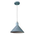 Lustre Pendente Redondo Aquarela HAT Bronzearte