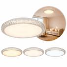 Lustre Plafon Cristal 16W SL 3 em 1 Redondo LED Bivolt, 3 Temperaturas de Cor Branco Frio, Neutro e Quente, Design Moderno Cristal