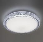 Lustre Plafon LED Sagitta 24W 40cm Céu Estrelado Acrílico Branco Frio 6500K Bivolt