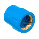Luva Azul Tigre Liso Rosca Reducao 25Mm X 1/2'' 35267824 . / Kit C/ 30 Luva Azul Tigre Liso Rosca Reducao 25Mm X 1/2'' 35267824 . / Kit C/ 30