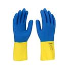 Luva Bicolor Látex/neoprene 7 (p) - Proteção Química E Antiderrapante - Azul/amarelo Luva Bicolor Látex/neoprene 7 (p) - Proteção Química E Antiderrapante - Azul/amarelo