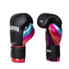 Luva Boxe Muay Thai Profissional Cor PRO Preto e Azul Maximum Cor:Preta+AzulTamanho:14OZGenero:Unissex