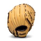 Luva de beisebol Franklin Sports Field Master 14" Camel Brown