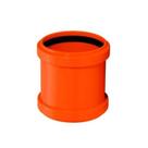 Luva de Correr para Tubo 75mm Amanco Silentium - PVC Mineralizado - DN 40 a DN150