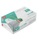 Luva de Latex Hidra Verde Lano E c/100Un Unigloves EP