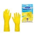 Luva de Látex Multiuso Flocada Flexível PMG Ideal para Limpeza