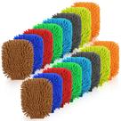 Luva de lavagem automotiva xozeooeu 16 peças em chenille de microfibra 22 x 18 cm