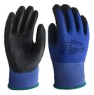 Luva De Pedreiro Ldi Safetygrip 8030 Com Ca Tam 7,8,9 E 10 Luva De Pedreiro Ldi Safetygrip 8030 Com Ca Tam 7,8,9 E 10