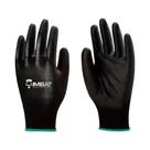 Luva De Poliéster Com PU Preto 9" G - Imbat Luva De Poliéster Com PU Preto 9" G - Imbat