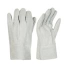 Luva De Raspa Com Reforço Interno - Punho 7cm (kit 5 Pares)