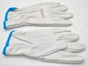 Luva de Segurança Vaqueta com Punho de 7cm - Conforto - Tamanho G - Ref. LV2161G-V-10-G