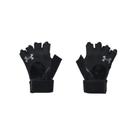Luva de Treino Masculina Under Armour Weightlifting Glove