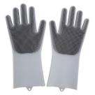 Luva Escova Silicone Cinza - Clink