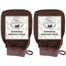 Luva esfoliante Hammam Natural Elephant Chocolate Brown Luva esfoliante Hammam Natural Elephant Chocolate Brown