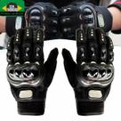 Luva Motoqueiro Pro Biker Motoboy Segurança Tática