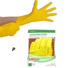 Luva Multiuso Latex Mblife Amarela