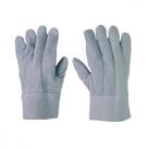 Luva Raspa Cano Curto 07Cm Par 23 - Kit C/10