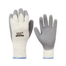Luva Therma Grip Para Baixas Temperaturas até -25º Volk