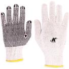 Luva Tricotada Pigmentada Branco Kalipso - Kit C/12 Unidades Luva Tricotada Pigmentada Branco Kalipso - Kit C/12 Unidades