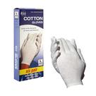 Luvas de Algodão Hidratantes para Eczema - Tamanho Grande (6 Pares)