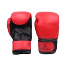 Luvas De Boxe Para Crianças, Mulheres E Homens De 8-16oz, Luvas De Treinamento Para Sanda, Sparring,