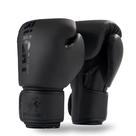 Luvas de boxe Valchiria Sparring Training para homens e mulheres 12 onças
