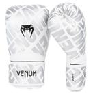 Luvas de boxe Venum Contender 1.5 XT 450g branca/prata