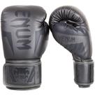 Luvas de boxe Venum Elite Grey 12 oz