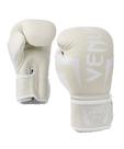 Luvas de boxe Venum Elite Unissex brancas 16 Oz