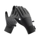 Luvas De Esqui Masculinas De Inverno, Design Ergonômico, Quentes E Aconchegantes Para Esportes Ao Ar