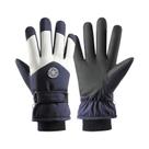 Luvas De Inverno Impermeáveis Em Couro PU Antiderrapantes Com Tela Sensível Ao Toque E Forro De Lã