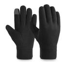 Luvas de Inverno Térmicas com Fleece e Tela Touch - Unissex para Corrida e Caminhada Luvas de Inverno Térmicas com Fleece e Tela Touch - Unissex para Corrida e Caminhada
