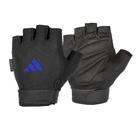 Luvas de levantamento de peso adidas Essential Adjustable Unissex