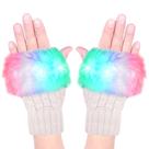 Luvas de malha sem dedos Glow Blink Fur Luwint LED para festa Luvas de malha sem dedos Glow Blink Fur Luwint LED para festa