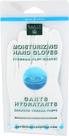 Luvas de mão hidratantes Earth Therapeutics White (1 par)