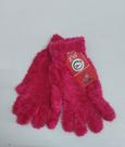 Luvas de pelinhos Luvas de pelinhos
