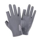 Luvas De Pesca Ao Ar Livre Com Tela Sensível Ao Toque, Anti UV, Respiráveis, Luvas Para Corrida De