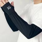 Luvas De Proteção UV Leves Para Homens, Mangas De Braço Elásticas Para Proteção Solar, Luvas Para Luvas De Proteção UV Leves Para Homens, Mangas De Braço Elásticas Para Proteção Solar, Luvas Para