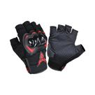 Luvas De Verão Para Motocicleta, Meio Dedo, Respiráveis, Com Proteção Antiderrapante Para Palma,